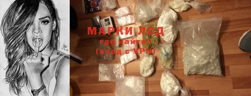 Купить закладку Тавда АМФЕТАМИН  Псилоцибиновые грибы  A PVP  Cocaine 